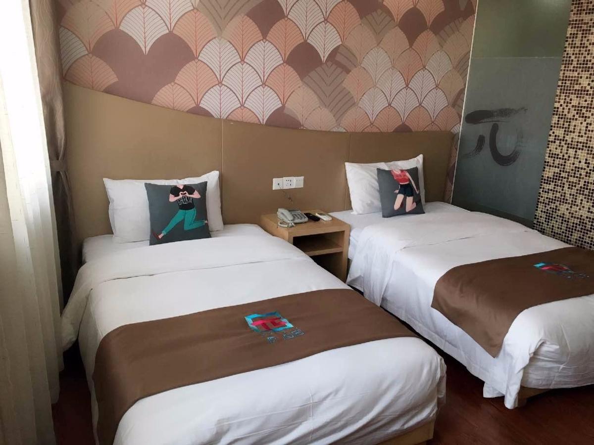 Pai Hotel Xian Beilin Musume Peace Gate Экстерьер фото