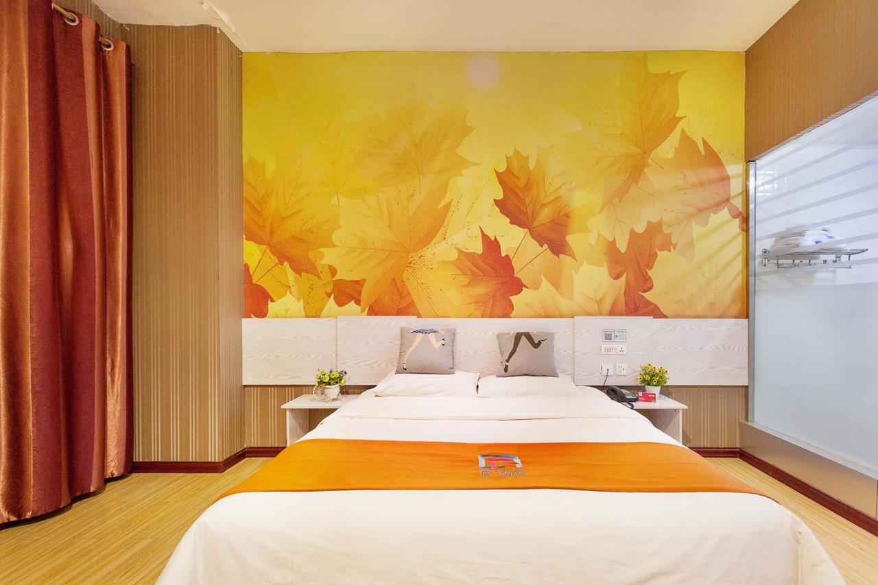 Pai Hotel Xian Beilin Musume Peace Gate Экстерьер фото